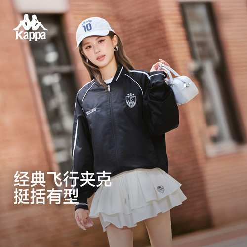卡帕2026秋复古条纹棒球夹克
