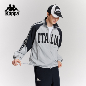Kappa卡帕背靠背运动外套男新款秋季复古立领夹克串标防泼水上衣