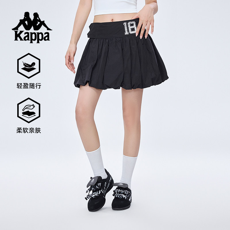 Kappa卡帕背靠背2025新款夏季运动短裙女户外休闲裙百褶裙网球裙