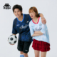运动V领t恤休闲足球上衣女款 新款 男夏季 Kappa卡帕背靠背运动短袖