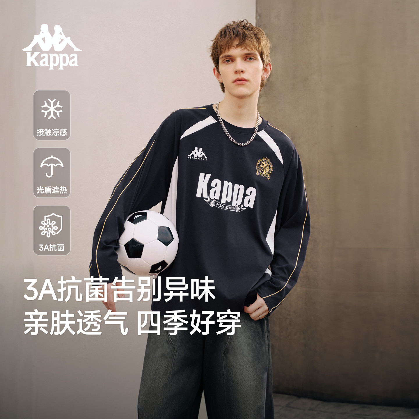 卡帕背靠背凉感运动T恤2026新款