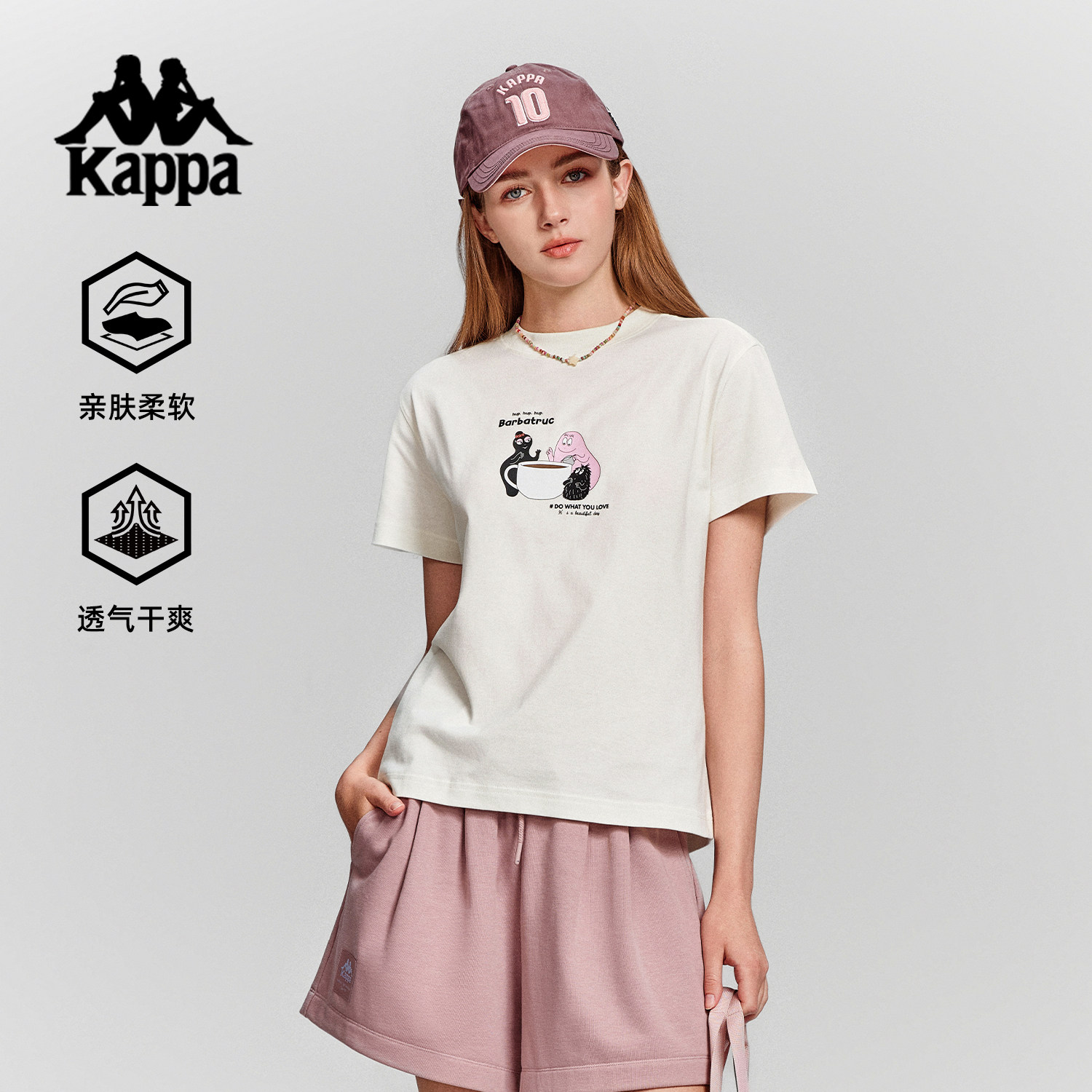 巴巴爸爸×Kappa卡帕运动短袖女士夏季新款宽松纯棉t恤透气上衣潮