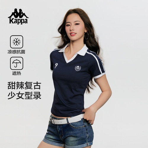 卡帕女夏凉感抗菌短袖polo衫