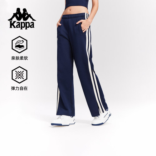 Kappa卡帕背靠背运动长裤女款秋季新款针织宽松复古撞色直筒裤女