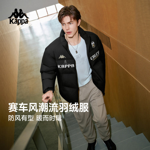Kappa卡帕背靠背运动羽绒服女经典百搭情侣立领鸭绒冬季外套男款