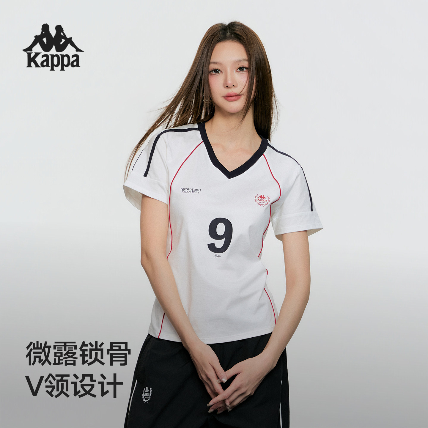 Kappa卡帕背靠背运动T恤女V领短袖2026夏季新款白色撞色辣妹球衣