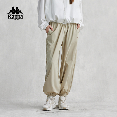 Kappa卡帕背靠背凉感防晒针织长裤女夏季户外运动休闲裤束脚裤子