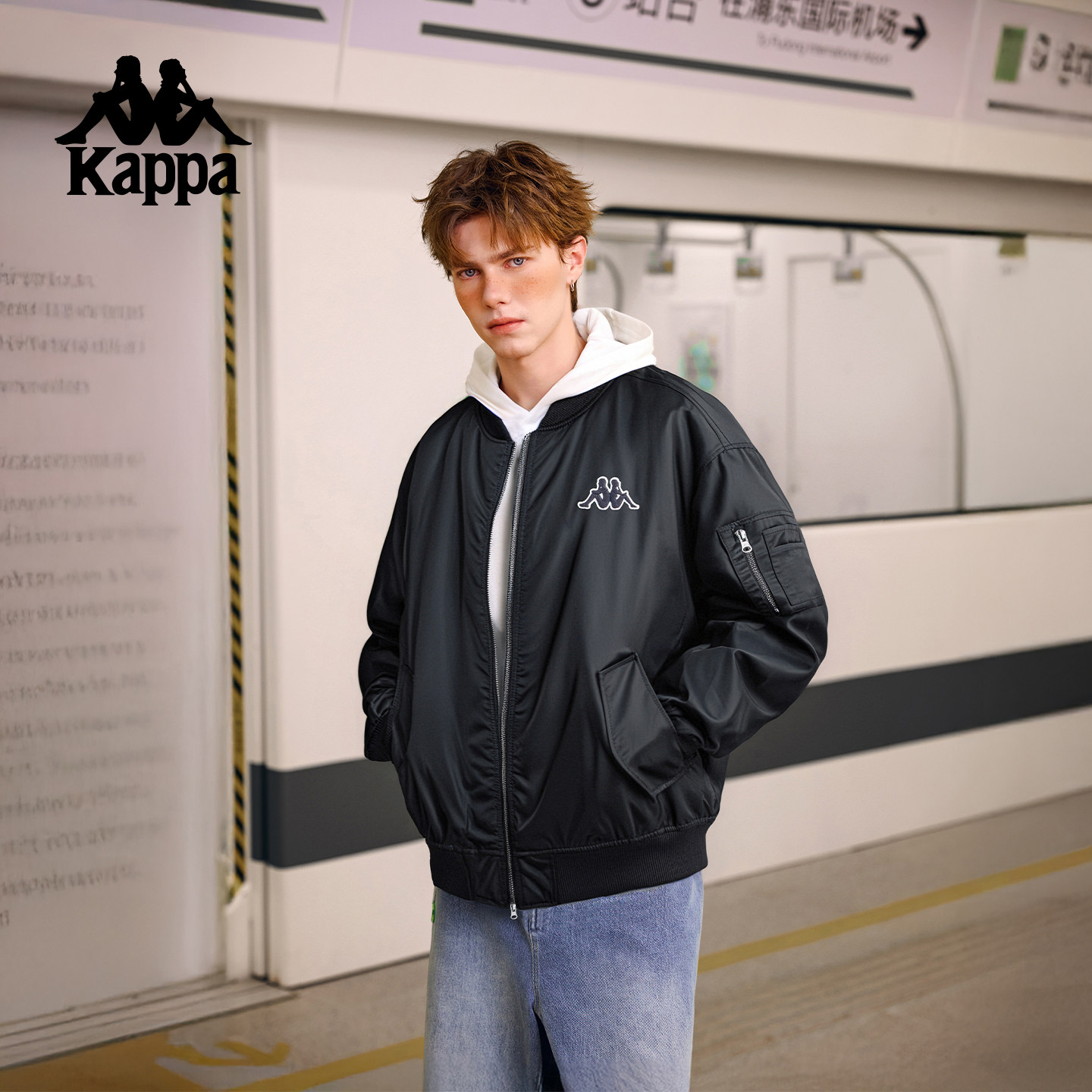 Kappa卡帕背靠背冬季复古运动梭织棉服夹克外套户外保暖防寒服男