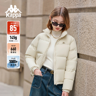 Kappa卡帕背靠背运动羽绒服男新款冬季简约基础款女立领保暖外套