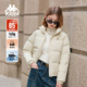 女立领保暖外套 简约基础款 Kappa卡帕背靠背运动羽绒服男新款 冬季