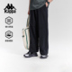 秋季 弯刀阔腿裤 新款 休闲宽松长裤 针织男款 Kappa卡帕背靠背运动裤