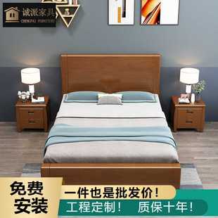 实木床1米1.2米1.35米1.5米1.8米多尺寸高箱储物实木床 橡胶木中式