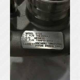 包邮 供应盖瑞特GT20涡轮增压器全顺宝典油冷涡轮增压器全新