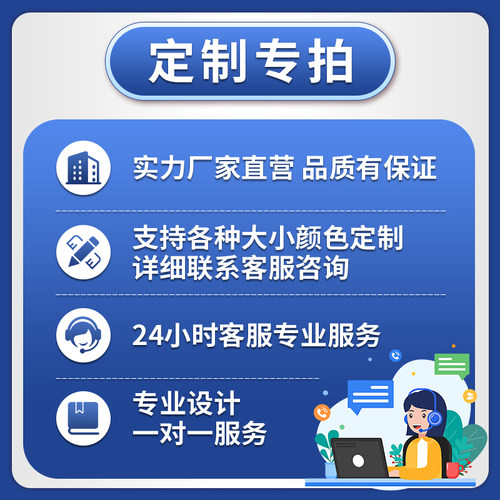 定制外卖打包袋包装束口袋子
