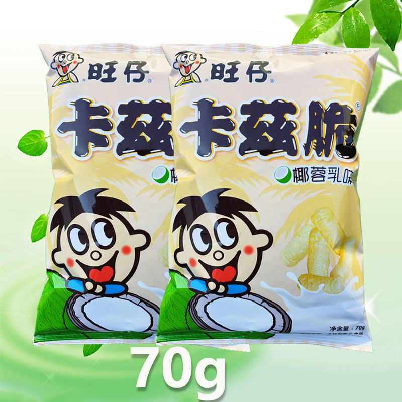 旺旺旺仔卡兹脆粟米条椰蓉乳味超好吃宿舍小零食晚上解饿解馋,零食/坚果/特产,膨化食品,淘宝优惠券,粉丝福利购,淘宝优惠卷
