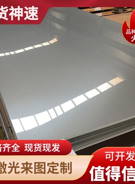 易切削钢1144 Y15Pb Y40Mn 12L14 1141 Y15 1215六角棒光圆 圆棒