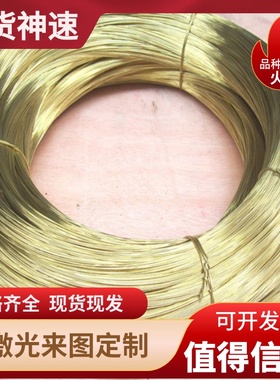 Mo70Cu30钼铜合金板MoCu50钼铜片CuMo85镀金导电热沉封装钼铜板