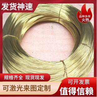 Mo70Cu30钼铜合金板MoCu50钼铜片CuMo85镀金导电热沉封装钼铜板