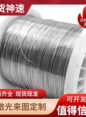 12L14 Y15PB圆钢 易切削钢1215易车铁Y08光圆 Y15六角棒1144方棒