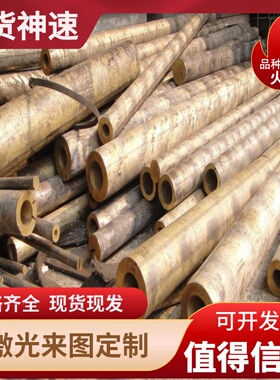 黄铜C36000 CSA360铅黄铜板C3604 CA360HH高铅黄铜棒条料hpb62-3