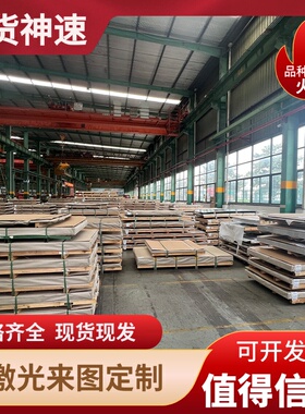 1018易切削钢12L14六角棒1144磨光棒12L14热轧圆钢 Y15PB冷拉光圆