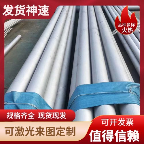 零切铝合金铝棒 铝板 ADC3 ADC5 ADC6 4032 adc12 可零切50-300