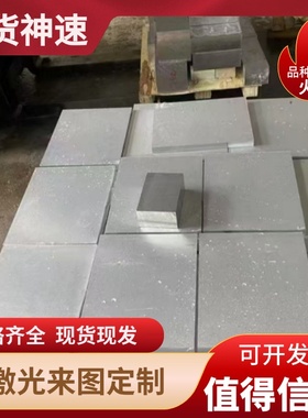 东莞现货2A12/2024铝合金A2011铝棒6262T6中厚板6061-T6 5052铝卷