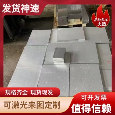 东莞现货2A12/2024铝合金A2011铝棒6262T6中厚板6061-T6 5052铝卷