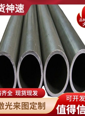 ADC12高硅铝板YL112 YL113 A380 A356 ZL114 ZL101压铸铝合金板