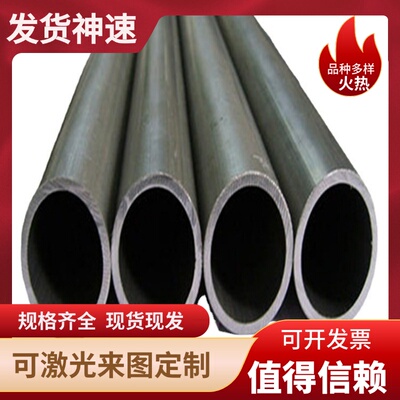 ADC12高硅铝板YL112 YL113 A380 A356 ZL114 ZL101压铸铝合金板