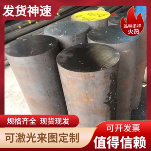 钢板不锈铁 2.0mVm 410不锈钢板420J1 420J2不锈钢板冷轧板1.0mm