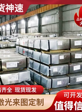 11SMnPb30/Y40Mn/12L14圆棒Y15/1144/SUM24L/Y15Pb/1215易切削钢