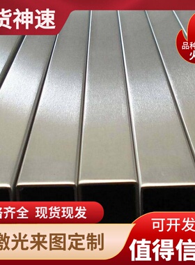 Y08MnS易切削钢44SMn28圆棒11SMn30圆钢38mnvs6六角钢Y45MN Y40Mn