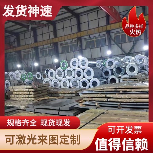 5A06铝板 ACP5080 6063 6082 5083铝棒7075 7A04 7A09 2A12 MIC6