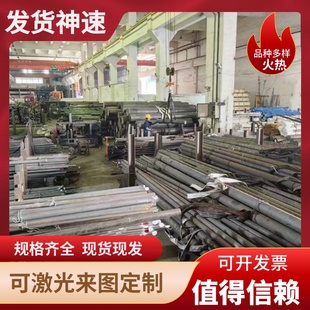 304不锈钢板316L 310S 2205 630 303不锈钢精料 420零切加工精板