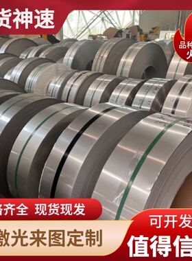 1144 易切削钢 1215 12L14 1141 Y15 Y20 Y30 Y15Pb Y40Mn 圆钢