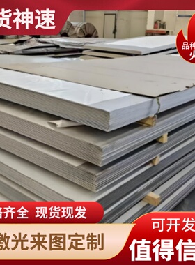 y15pb易切削钢1215 12l14 11smn30 1215ms 1144 y40mn y12pb 1214