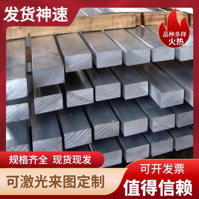 ADC12铸造铝合金板A380 A356 A360 ADC10 YL113 ZL104 ZL101铝块