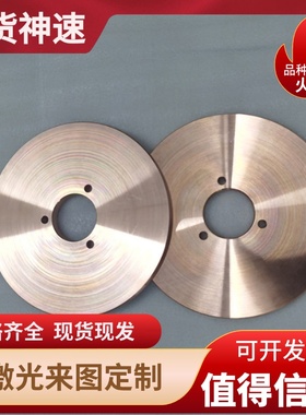 HPb62-0.8黄铜棒 C36000铜板 2.0060铜排 C6801 C6803六角棒C3771