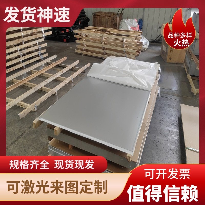 DC06汽车板 22MNB5 STA1 H280VK CR980T 650Y 卷带 STA3 冷轧板卷