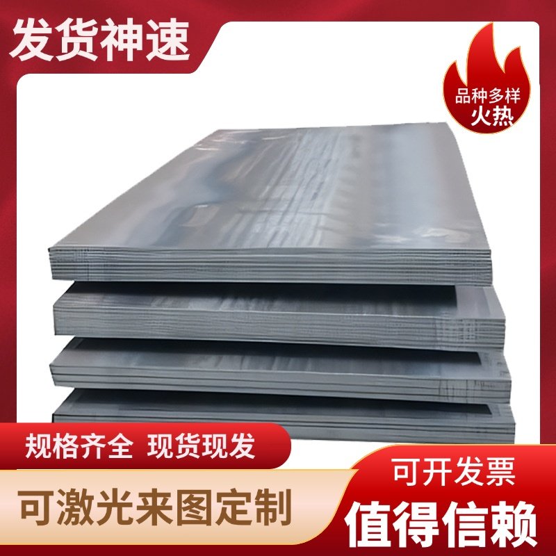 11SMnPb30 12L15光圆Y40MN 11SMnPb30易切削钢1144 12L14圆棒