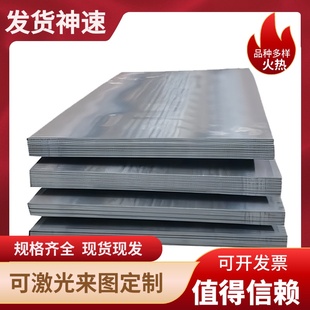 11SMnPb30 12L15光圆Y40MN 11SMnPb30易切削钢1144 12L14圆棒