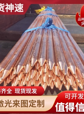 供应美标CDA272黄铜棒 FS272 FS274黄铜圆棒 c26800无铅环保黄铜