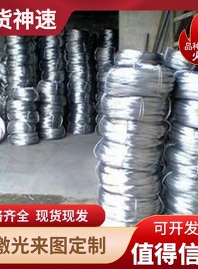 优质供应 ALCOA MIC-6精铸铝板 超平整精密模具用铝合金 激光切割