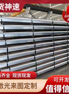 易切削钢现货GT1215S 12L14 1144 Y15Pb光圆 六角棒