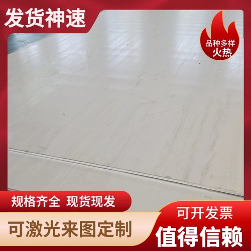 LG5 ADC12 LY2 LD5铝棒 ADC6 ADC7压铸铝 铝板 铝棒 铝块 可零切