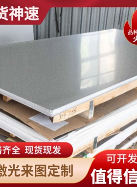 易切削钢1215 12L14 1144 Y15PB Y08MNS 11SMN30圆钢圆棒六角棒