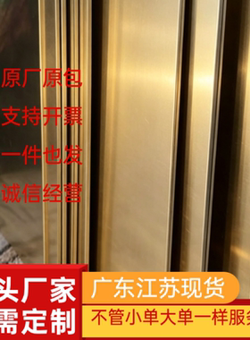 零切供应CUSn10 CuSn8 C5210 C5191 CUZN31SI1外径铜合金 铜板 光