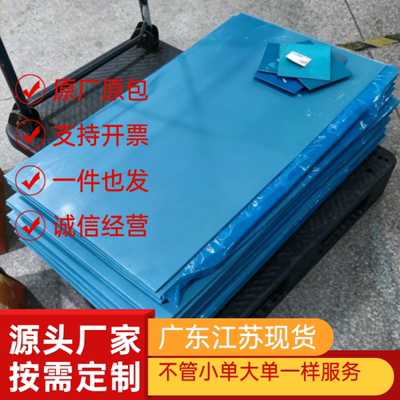 5052 5056 5754 5083-O态 H111 H32 H34 H112铝板 薄板 铝棒 铝管