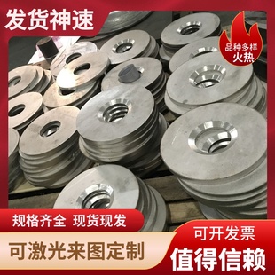 可零切 316L不锈钢板材2b面贴膜430光板sus420j2薄板 sus304 303